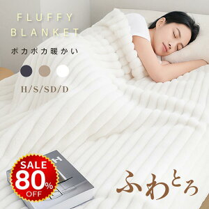 y80%OFFňl1400~zѕz ӂƂѕz ɏӂƂ uPbg VO Z~_u _u n[t Ђ| g   ^IPbg n[tPbg  TCYLx