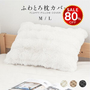 y420~80%OFFňl680~zӂƂ떍Jo[ Jo[ ӂƂ떍Jo[ ܂ ΁[  H ~  [΍ ӂ  Jo[  Jo[ NX}X NX}Xv