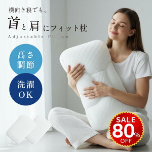 y420~80%OFFňl2486~zy\̔z 񂱂  񂪒ɂȂȂ tBbg Xg[glbN  j  60cm ×40cm }N  ⌨ւ̕Sy  Q 