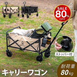 y80%OFFňl3367~zAEghAS ܂肽 L[J[g 58L ~j RpNg LvS L[S ^b` [ AEghAS S [|Pbg 