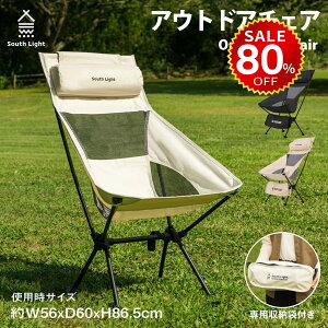 y80%OFFňl1518~zAEghA`FA y ܂肽 RpNg nCobN w O R C W[ X|[c ϐ \Lv Lv`FA `FAO [ܕt