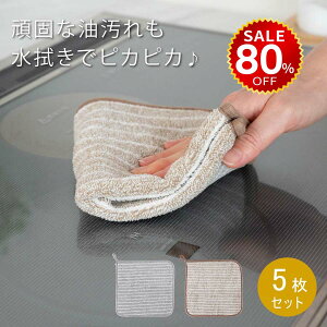 y420~80%OFFňl398~zNX 5Zbg Lb`NX WNX z  p ӂ @ }CNt@Co[ NX ^I Lb`^I R W KX I