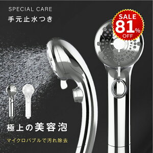 y81%OFFňl2276~zV[wbh XLPA ߐ  茳~ 邨  PA   6iK[h V[  ~Xg ybg  L tF[X imouV[ 