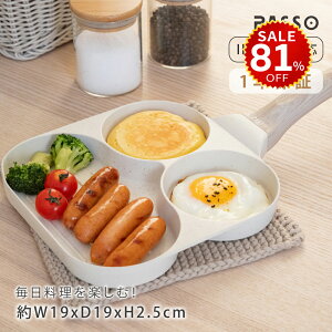 y81%OFFňl1005~zd؂t ڋʏĂ tCp  IH?KXΑΉ 3in1 3~`tCp Ă ȒP ٓ H Z Lb`pi H  ȒP 