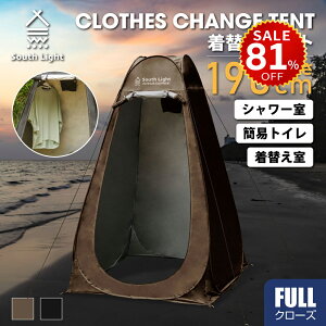 y81%OFFňl1682~zւpeg |bvAbveg 190cm ȈՃgC ȈՃV[ vCoV[eg AEghA Lv V[eg ^b` Ȉ ȈՍX