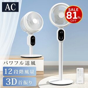 y81%OFFňl2656~z@ T[L[^[ 3iK 3DU 2iK rO@ pt @ Rt ؃^C}[t OFF^C}[ hmm-df0005