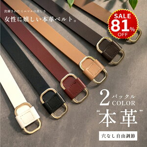 y81%OFFňl756~zvXNGAOxg xg Ȃ U[ Vv Y fB[X    {v v XCh XNGAobN  {vxg 