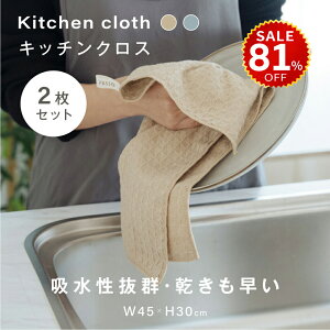 y81%OFFňl627~zy2Zbgz Lb`NX z  Lb`^I W [vt ӂ H@ ӂ }CNt@Co[ ^I @ z^I R hL