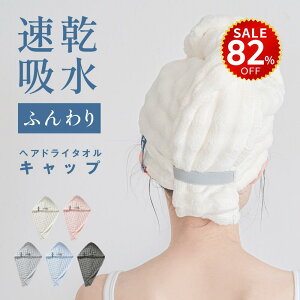 y82%OFFňl320~zwAhC^I  Lbv 唻   z ^I Z wAPA 悭 z^I  킢    G ӂӂ  