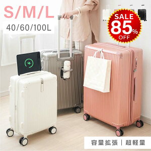 y85%OFFňl2472~zX[cP[X L[P[X STCY 40L L[obO 4J[I 1-3p ܂ yʐ݌v 360x] e t@Xi[ rWlX Cws COs GOTOg