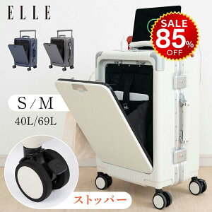 y85%OFFňl4497~zELLE OJ X[cP[X L[P[X L[obO tgI[v 3J[I ^1-3p h y e STCY gN uhX[cP[X 