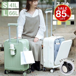 y85%OFFňl2472~zX[cP[X L[P[X @ tgI[v L[obO S/MTCY 41L/66L [|Pbg Xgbp[t 360x] É TSA[N y