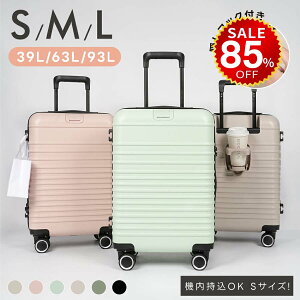 y85%OFFňl2097~zX[cP[X @ ϏՌ BtbNt L[obO S/M/LTCY39L/63L/93L LX^[O [|Pbg 360x] É Jbvz_[t 