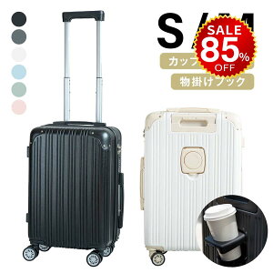 y85%OFFňl1797~zX[cP[X L[P[X @\ S/MTCY 34L/55L L[obO 6J[I Jbvz_[ X}zX^h tbNt ܂ yʐ݌v 360x] 