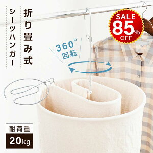 y85%OFFňl897~zV[cnK[ ܂肽ݎ nK[  邭 nK[ ^IPbg nK[ zc oX^I ^IPbg XpCnK[ ֗Ob