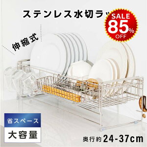 y85%OFFňl1931~z؂ ؂胉bN \ XeX ؂肩 e ؂JS VN u  Lb` Lb`pi 䏊[ Lb`[ [ ut