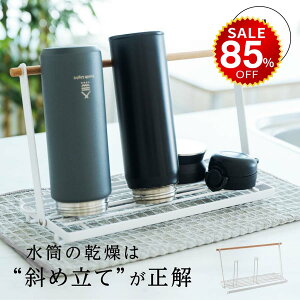 y85%OFFňl747~z؂胉bN X^h ~߃o[ ؂ u   [  {gX^h ؂肩 ܂肽 XeX z}bg }O{g Mr 