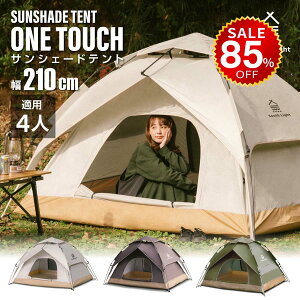 y85%OFFňl2476~zeg ^b`eg SouthLight AEghA 3l 4lp Olp llp TVF[h tN[Y Lv LsOeg h[eg r[`eg 