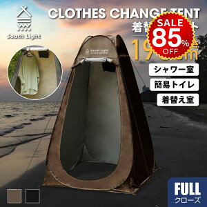 y85%OFFňl1328~zւpeg |bvAbveg 190cm ȈՃgC ȈՃV[ vCoV[eg AEghA Lv V[eg ^b` Ȉ ȈՍX