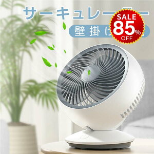 y85%OFFňl1647~zT[L[^[ usb @ dc DC[^[ U Ǌ| t@ GA[   ^  y USBd U Jo[ Ɠd É d  v[g 