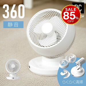 y85%OFFňl2397~zyې􂢁z3DU T[L[^[ dc[^[ 12iKʒ pt @ 3D [ g[ Cz C ~J ߗފ ȃGl ߓd É y