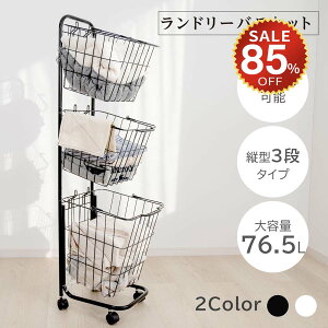 y85%OFFňl1947~zh[oXPbg LX^[t 3i X  [bN 󂩂 h[[ ԃS 󕨓 oXPbg X`[ e t