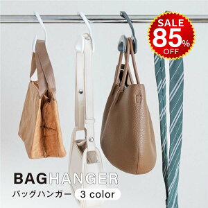 y85%OFFňl597~zobOtbN 5Zbg obOnK[ [ Xq| ו| [ nK[ ȃXy[X ΂  Xq| lN^C Lbv [pi ֗  h