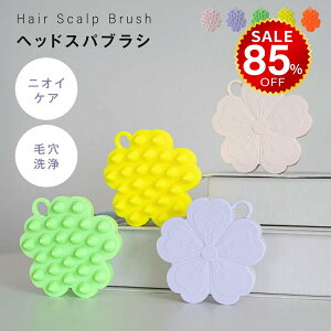 y85%OFFňl207~z}bT[WuV Vv[uV XJvuV PA }bT[W wAuV VR uV wbhXp    Vv[ }bT[W u