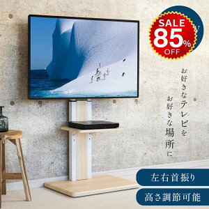 y85%OFFňl3330~zerX^h It Ǌ| 32?65C` Ή LX^[t Ǌ ω׏d40kg nC^Cv er XeX er{[h Lk zB Vv c