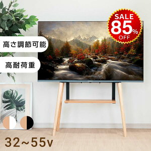 y85%OFFňl2397~zerX^h er er{[h bN It Ǌ| Ǌ C[[ TV r A[g zB   R[h 72 R[i[ ȃXy[X X^C