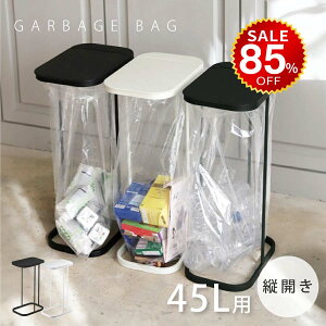 y85%OFFňl1017~zʃS~܃z_[ S~ Wt 45L 60cm t^ S~܂o₷ LRh~ g ȃXy[X S~ 芷ȒP  h ȃXy[X 