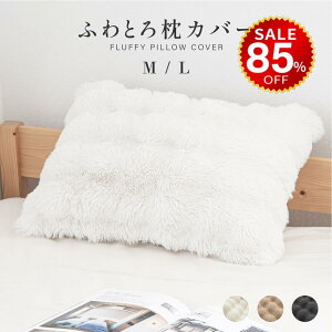 y85%OFFňl510~zӂƂ떍Jo[ Jo[ ӂƂ떍Jo[ ܂ ΁[  H ~  [΍ ӂ  Jo[  Jo[ NX}X NX}Xv