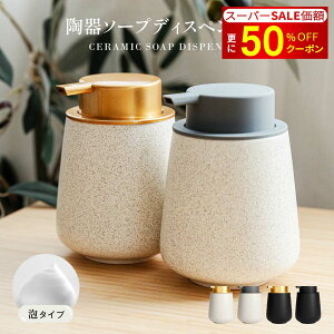 ySSʉz+50%OFF1070~z\[vfBXyT[ A fBXyT[ Z~bN 蓮 I[gfBXyT[  L lߑւ nh\[vHܗp lߑւe A\[v 