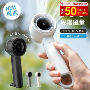 ySSʉz+50%OFF1995~znfBt@ 1-100iKʒ 啗 É usb gѐ@ usb@ 3000mAheʃobe[  @ {fBy uԗp 莝@