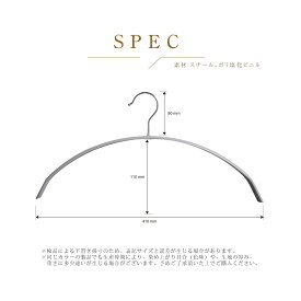【今だけ85%OFF→最安値1047円】滑らないハンガー 跡がつかない 即納 20?30本セット バー付き ノーマルタイプ ハンガーすべらない ズボンハンガー 乾湿両用 hmm-f01032