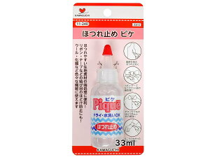 KAWAGUCHIi͌j@ق~߃sP@11-240