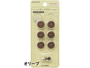 iKIYOHARAjTRbR[iSUNCOCCOHjW[Y^bN{^16D5mm[{^/^bN{^/W[p/W[Y/fj/WPbg/^イ/^イ/uX/Ntg/\[COp/ٖD