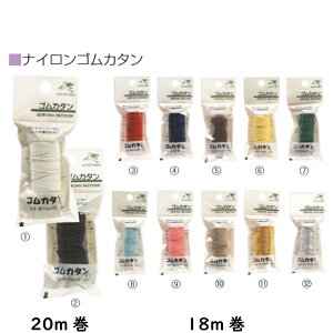 KINTENMAiVnj쑺RHƊЁ@@@@@@@iCSJ^@20mE18m