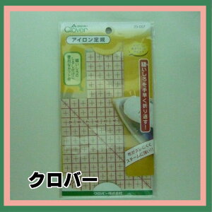 No[iClover) @ACK@25-057