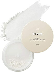 ETVOS ナイトミネラルファンデーション 5g 化粧下地 フェイスパウダー 兼用 ツヤ肌 皮脂吸収 崩れ防止 つけたまま眠れる ブラシ/パフ別売