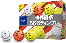 MIZUNO(ミズノ) ゴルフボール ネクスドライブ スポーツボール 1ダース(12個入り) 5NJBM32070