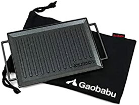 ガオバブ(Gaobabu) B6マルチグリルプレート 3層フッ素加工 日本製