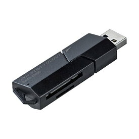 サンワサプライ USB3.0 SDカードリーダー SD/micro SD対応 ADR-3MSDUBK