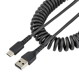 スターテック 高耐久USB-A - USB-Cケーブル 50cm コイル(伸縮)型/アラミド繊維補強/オス-オス/USB2.0 A - USB Type C ケーブル/タイプC 充電 カールコード R2ACC-50C-USB-CABLE ブラック