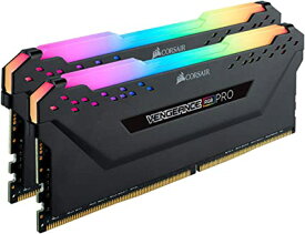 Corsair DDR4-3200MHz デスクトップPC用 メモリ VENGANCE RGBシリーズ 16GB 8GB 2枚 CMW16GX4M2E3200C16