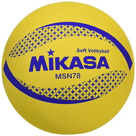 ミカサ(MIKASA) カラーソフトバレーボール 円周78cm 検定球(イエロー)MSN78-Y