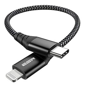 ESR USB C to Lightningケーブル 1 m MFi認証取得 編組ナイロン PD急速充電ケーブル iPhone 14/14 Plus/14 Pro/14 Pro Max/13/13 Pro/13 mini/13 Pro Max/12/1