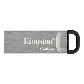 キングストン 高速USBメモリ 64GB USB3.2(Gen1)/3.1(Gen1)/3.0 キャップレス 最大転送速度 200MB/s DataTraveler Kyson DTKN/64GB