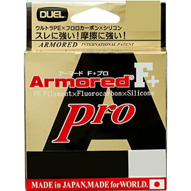 DUEL(デュエル) PEライン 0.06号 アーマード F+ Pro 150M 0.06号 GY ゴールデンイエロー H4076-GY