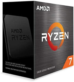 AMD Ryzen 7 5700X without cooler 3.4GHz 8コア / 16スレッド 36MB 65W 100-100000926WOF 三年保証 並行輸入品